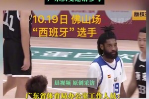 ??克萊女友大秀頂級(jí)好身材！賽后接克萊下班回家！這就是愛情啊