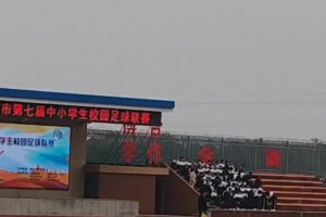 女博主喊話董路：董老師你看看給我們?cè)斐啥啻蟮耐{?。? >
                                        </div>
                                    </div>
                                                                        <div   id=