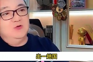 董路直言：我和孫繼海比不了，他做青訓(xùn)一年燒了3000w??
