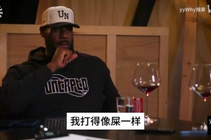 草臺班子？巴克利挑戰(zhàn)：你能說出這些球員新賽季在哪支球隊嗎？