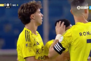 狀態(tài)火熱！菲利克斯頭球破門，利雅得勝利1-0領(lǐng)先！