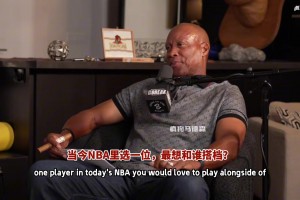 最想和誰搭檔？霍里：詹姆斯！因為他會把球給我！庫里出手太多