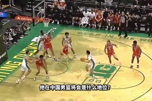 2012年喬丹商標爭議案 被告律師微微一笑一句話 扭轉(zhuǎn)乾坤！