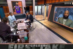 A-史密斯此前怒批：詹姆斯決定2廣告尬得讓人腳趾摳地！很掉價