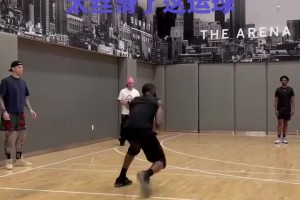 KG＆皮爾斯評(píng)價(jià)新秀：不喜歡弗拉格打控衛(wèi)，VJ絕對(duì)能打出來(lái)！