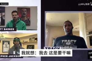 加內特此前：76人是馬克西的球隊！恩比德喬治到底還要調整多久？