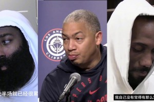 盧說我們第三節(jié)時候累了？哈登和小卡反應亮了！明顯不服?。??