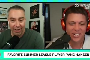 外網(wǎng)博主：人們把楊瀚森和約基奇作比較，但他慢得跟樹懶似的！