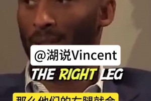 傳到出大空位為止！法國(guó)隊(duì)國(guó)際賽場(chǎng)出色的團(tuán)隊(duì)配合！