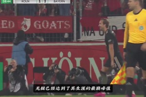 恐怖如斯！凱恩本賽季14場比賽已打進21球，真正的現(xiàn)役第一中鋒