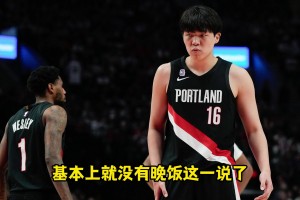 楊瀚森宵夜被噴？王仕鵬：那是晚飯！球員晚餐要12點左右才吃！