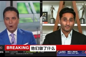 如今官宣！Shams曾談?wù)淠轂楹纬鍪酆耍?00億刀就是原因