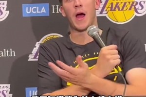 里夫斯：我7歲就說自己會(huì)打NBA！但我也不懂為何當(dāng)時(shí)自己知道