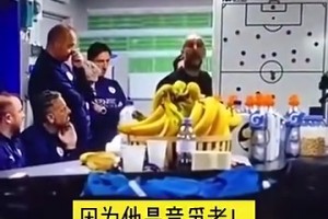 名場(chǎng)面！瓜迪奧拉暴怒：知道為什么梅西是我見(jiàn)過(guò)的最佳球員嗎？