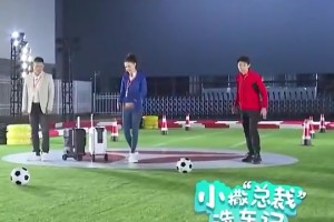 又是馬黛茶！梅西對主播說： 你也是皇家馬德里隊的球迷嗎？