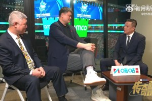 大史：莫蘭特不太適合火箭，除非灰熊要價低，比如范喬丹+謝潑德+伊森+首輪