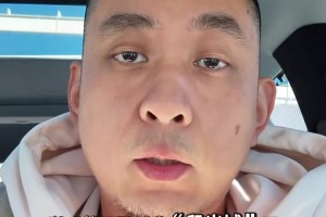 徐靜雨：楊瀚森被下放不是好消息，發(fā)展聯盟節(jié)奏更快，不適合他