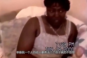 不近女色的好孩子！哈登媽媽：小時(shí)候女孩調(diào)戲哈登，他用球砸人家