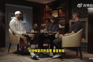 庫里：看到特雷-楊進(jìn)聯(lián)盟后第一次意識到自己的影響力