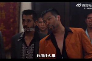 博主中二籃球出品: 吐槽楊瀚森被下放發(fā)展聯(lián)盟，庫里帶隊輸球