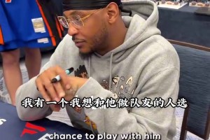 繃不住了！獨(dú)行俠西部墊底，弗拉格賽后沮喪：我從沒(méi)輸過(guò)這么多球