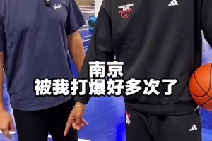 令人窒息的攻防！威姆斯vs西熱力江高端單挑局！真精彩?。?>
                                <span></span>
                                <p>令人窒息的攻防！威姆斯vs西熱力江高端單挑局！真精彩啊！</p>
                            </a>
                        </div>
                                            </div>

                    <div   class=