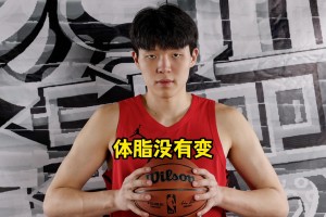 瀚森女友&翻譯：小楊沒胖！體重漲了體脂率沒變！教練說維持就行