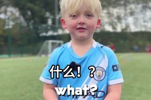 魯尼此前：C羅經(jīng)常對著鏡子夸自己，我說梅西更好同時(shí)也尊重C羅！