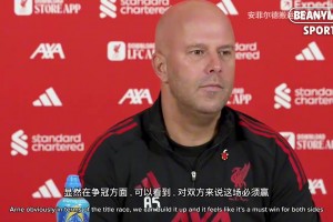 基耶薩回答網(wǎng)友：12點后喝卡布奇諾？我不在乎！做你自己！