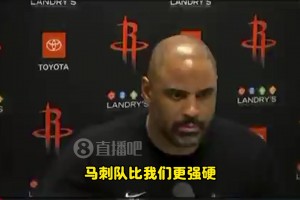 言簡意賅！烏度卡總結(jié)失利：馬刺比我們強(qiáng)硬！徹底碾壓了我們！