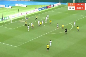 【集錦】中甲-廣東廣州豹3-1南通支云 羅薩吊射，卡洛斯單刀建功