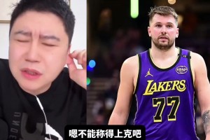 楊瀚森團隊回應增重16斤體脂率沒變化，徐靜雨：不可能，我相信自己眼睛