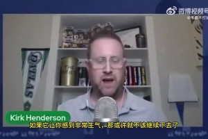 獨(dú)行俠解說：上賽季本以為補(bǔ)強(qiáng)后可以奪冠了，結(jié)果把77交易了