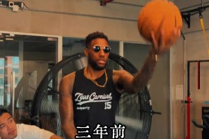 大史：烏度卡是真聽勸，今天讓申京當(dāng)發(fā)起點(diǎn)，讓杜蘭特?zé)o腦單打