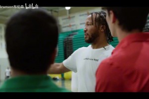 貝弗利：當(dāng)初火箭有望得到安東尼組三巨頭，是瓜哥不想和林書豪一起打球