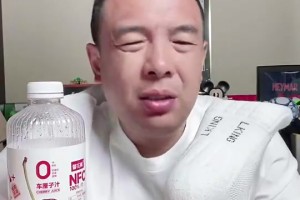 徐亮曾言：別再降薪了，中超球員薪水僅為日韓的三分之一！