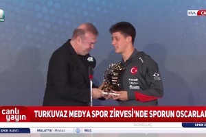 年少有為！居萊爾榮獲土耳其足球推廣獎(jiǎng)！??