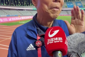 徐根寶賽后：我昨天發(fā)燒39度，雖然好多次都說退休但誰能接青訓(xùn)
