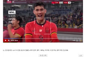 韓國(guó)網(wǎng)友熱評(píng)：拜合拉木看起來(lái)是混血，他是歸化球員嗎？??